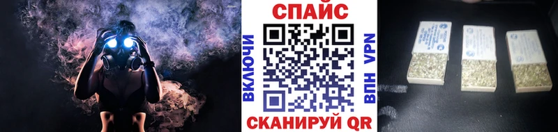 Купить  Вилюйск  БУТИРАТ оксибутират 