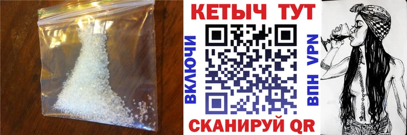 Купить закладки  Вилюйск  КЕТАМИН ketamine 