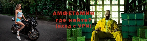гашишное масло Заводоуковск