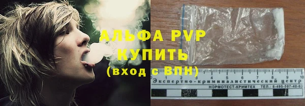 ешки Заволжск