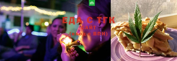 ешки Заволжск