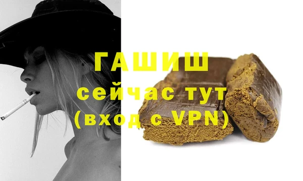ешки Заволжск