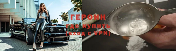 ешки Заволжск