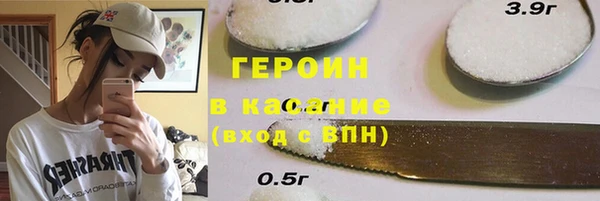 ешки Заволжск