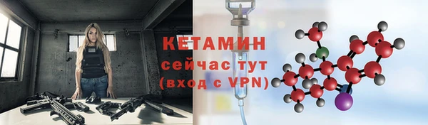гашишное масло Заводоуковск