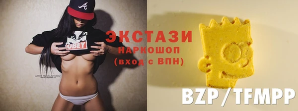 ешки Заволжск