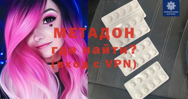 ешки Заволжск