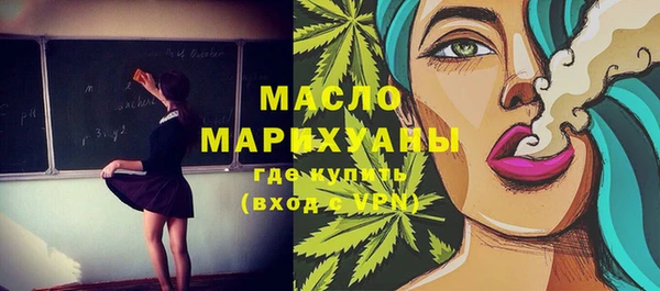 ешки Заволжск