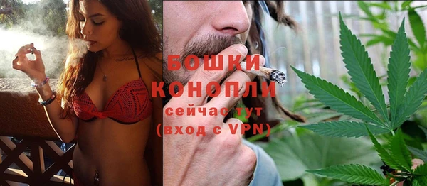 гашишное масло Заводоуковск