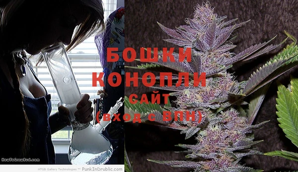 меф VHQ Заволжье