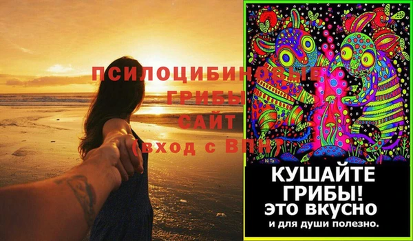 ешки Заволжск