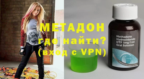ешки Заволжск