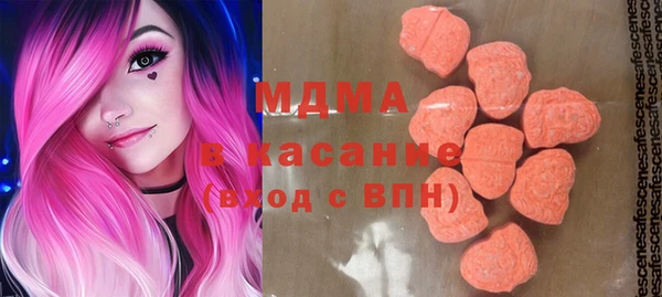 меф VHQ Заволжье